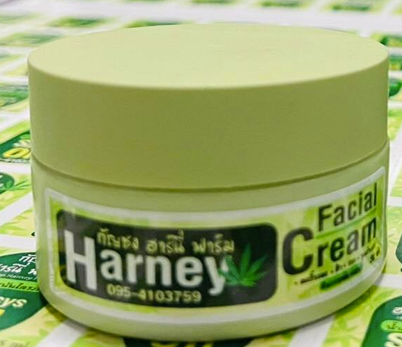 Hemp Face Cream